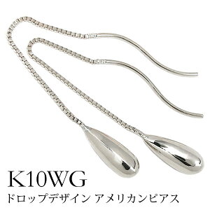 hbvfUC AJ sAX K10WG yv[g Mtgz 