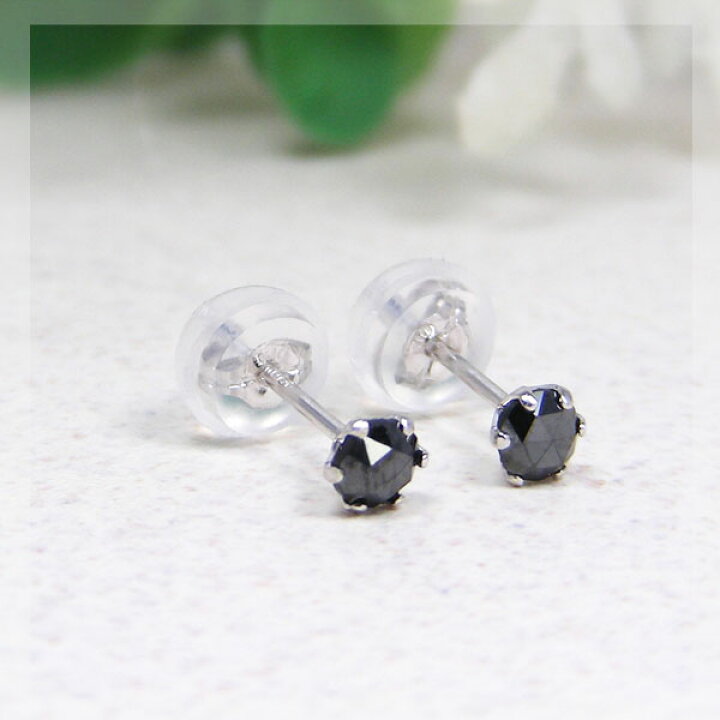 楽天市場】ブラックダイヤモンド ピアス 3mm ローズカット ホワイト 