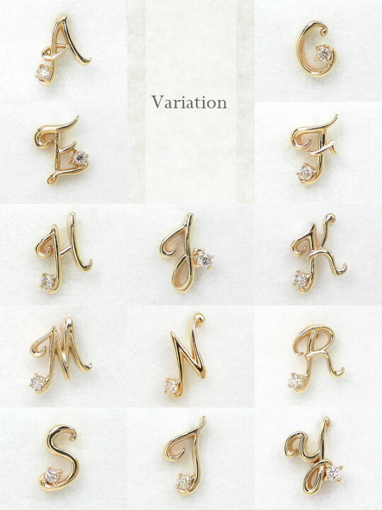 楽天市場】イニシャル ハーフ 片側 ピアス ダイヤモンド K10 K18 × YG  