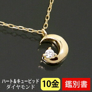 _Ch O [ lbNX n[g&L[sbh H&C K10YG yJ[hӕʏtz yv[g Mtgz 