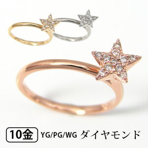 _Ch sL[O O X^[ pF K10YG/PG/WG XvEg yv[g Mtgz 