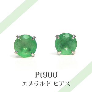 Gh v`i sAX Pt900 Vv 3mm 4{    O[ yv[g Mtgz 