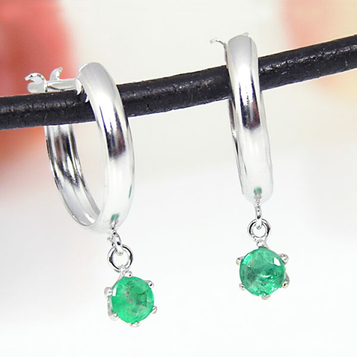 楽天市場】エメラルド フープ ピアス K14WG 14k 14金 ホワイトゴールド  