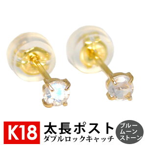 |Xg u[[Xg[ t@[XgsAX 18k K18YG  CG[ S[h   yv[g Mtgz 