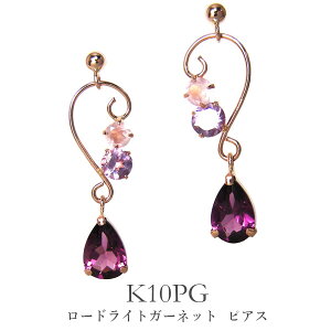 [hCgK[lbg Cg AWXg [YNH[c sAX K10PG 10k 10 sN S[h yv[g Mtgz 