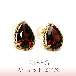 K[lbg sAX K18YG 18k 18 CG[ S[h hbv  嗱 傫  bh ql C[ 9x6mm yv[g Mtgz 