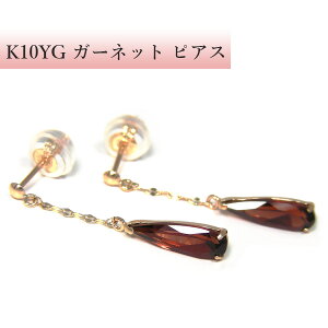 K[lbg sAX K10YG 10k 10 CG[ S[h  hbv h GNA y^`F[ yv[g Mtgz 
