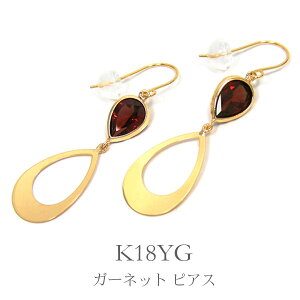 K[lbg tbN sAX K18YG 18 18k CG[ S[h hbv 嗱 yv[g Mtgz 