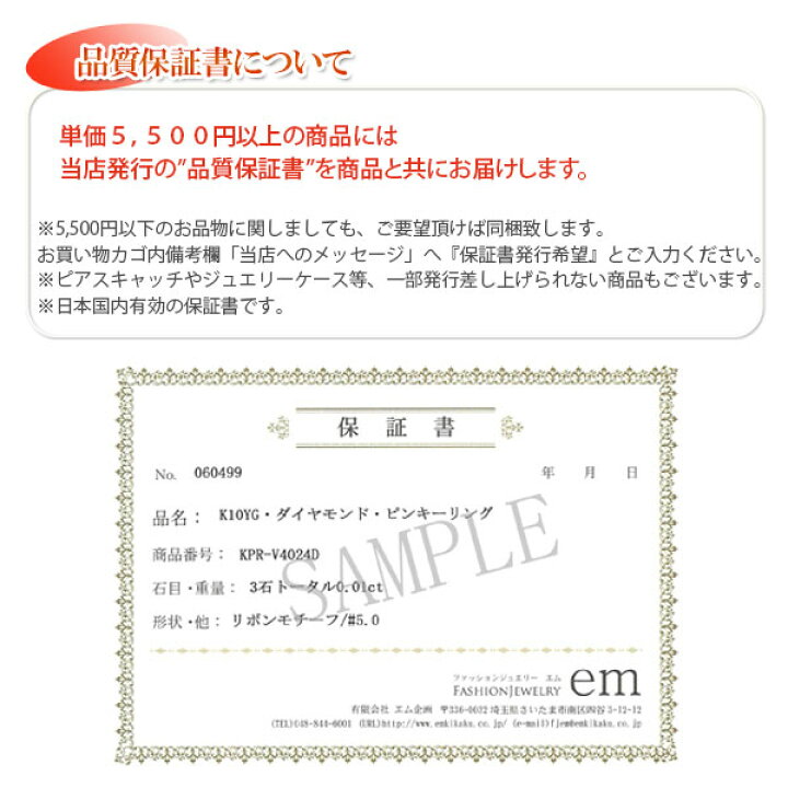 楽天市場】ダイヤモンド ネックレス 雫 K10WG ハート&キューピッド 