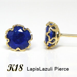 sXY sAX 5mm K18YG 18k 18 CG[ S[h X^[  yv[g Mtgz 