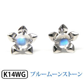 ブルームーンストーン ピアス フラワー K14WG 3mm カボション 【プレゼント ギフト】 ▼