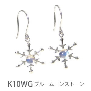 u[[Xg[ ̌ tbN sAX K10WG zCg S[h ~ yv[g Mtgz 