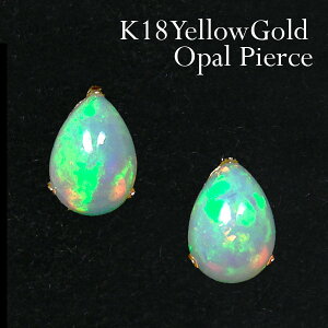 Ip[ sAX 18k K18YG 18 G`IsAY CG[ S[h 7x5mm J{V  yv[g Mtgz 