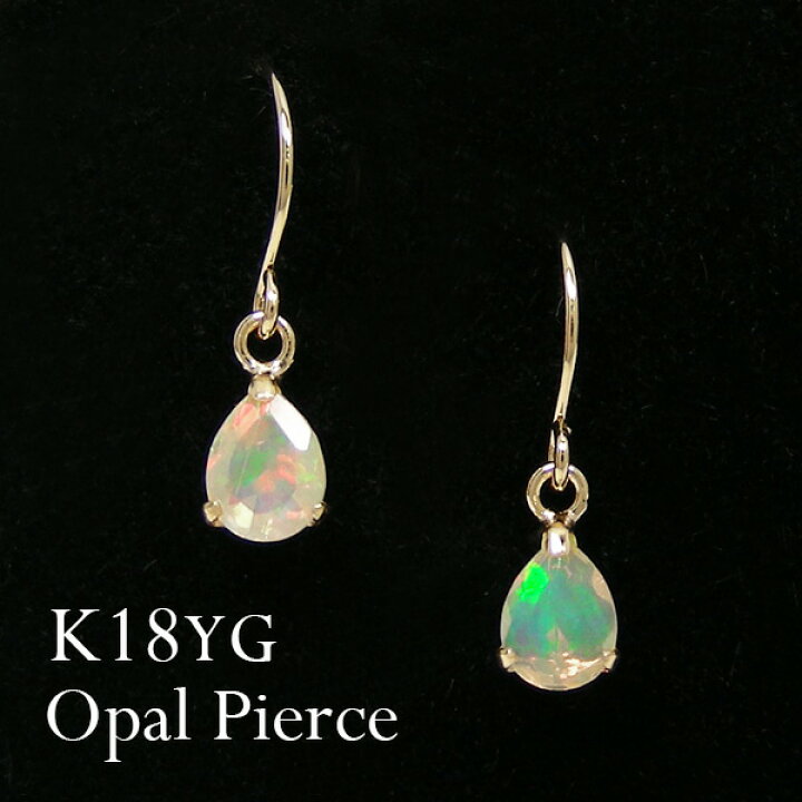 楽天市場】エチオピア産 オパール フック ピアス 18k K18YG 18金 