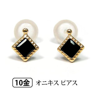 IjLX sAX K10YG CG[ S[h XNGA ~łfUC yv[g Mtgz 