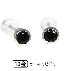 IjLX sAX zCg S[h K10WG 10k 10 zCg S[h  tN fB[X Y yv[g Mtgz 