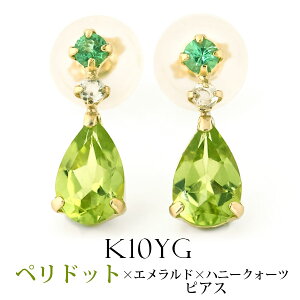 yhbg sAX CG[ S[h K10YG 10k 10 Gh nj[NH[c yv[g Mtgz y 