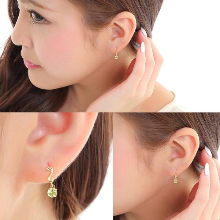 楽天市場】ペリドット ピアス ハート K18YG 18k 18金 イエロー 