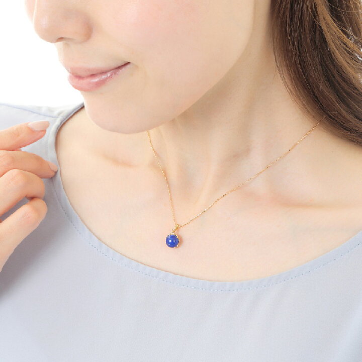 楽天市場】ラピスラズリ ネックレス 18k K18YG 18金 イエロー ゴールド 