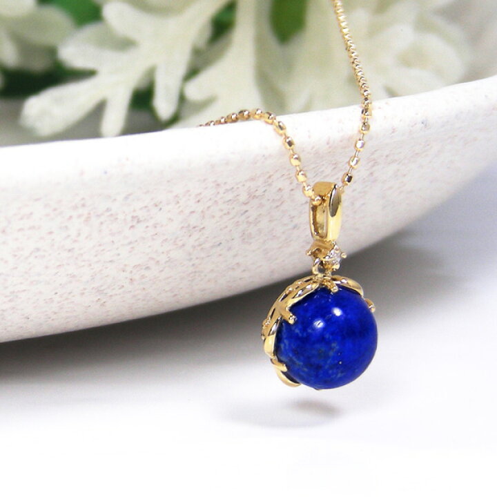 楽天市場】ラピスラズリ ネックレス ダイヤモンド 18k K18YG 18金 