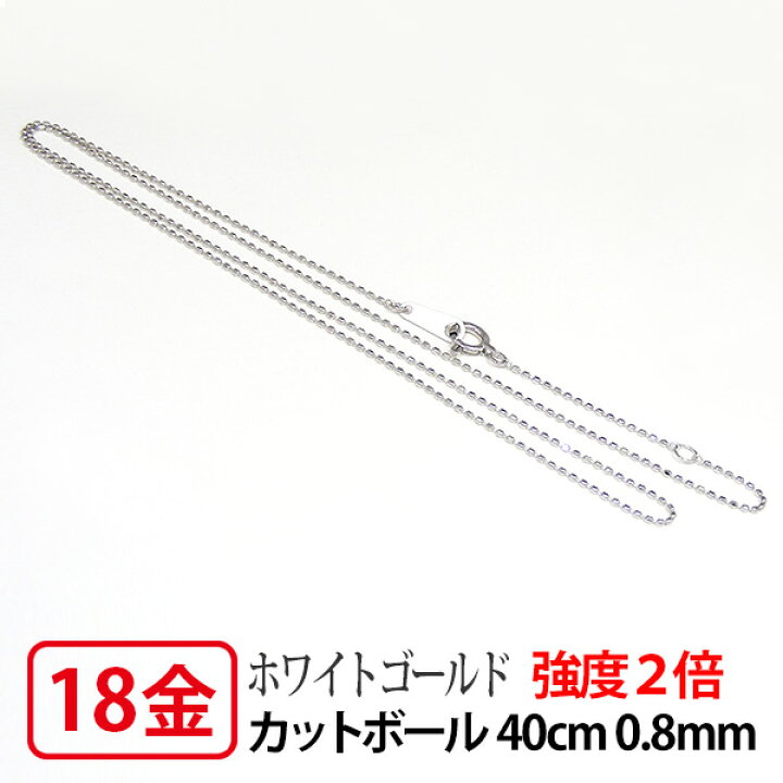 楽天市場】【強度2倍/レーザー接合/日本製/造幣局検定マーク入り 