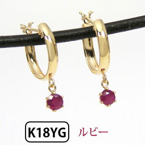 r[ t[v Xibv sAX 18k K18YG CG[ S[h ւ NbVO Ւf O ^b` Lb`X yv[g Mtgz 