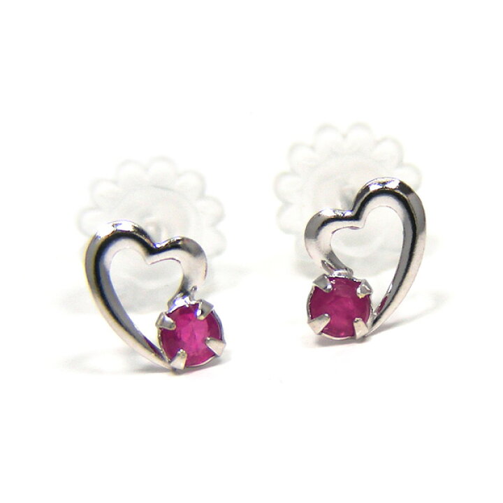楽天市場】ルビー ハート ピアス K10WG 10k 10金 ホワイト ゴールド  