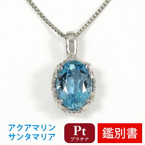 v`i T^}A ANA} lbNX 7x5mm Pt900 yJ[hӕʏtz yv[g Mtgz 