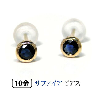 Tt@CA sAX CG[ S[h K10YG 10k 10  tN yv[g Mtgz 