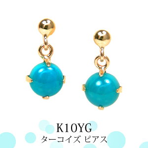 ^[RCY sAX gR K10YG 10k 10 CG[ S[h 4mm J{V h yv[g Mtgz 