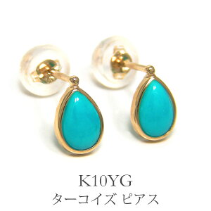 ^[RCY sAX hbv 10k K10YG 10 CG[ S[h gR  Vv 6x4mm J{V yv[g Mtgz 