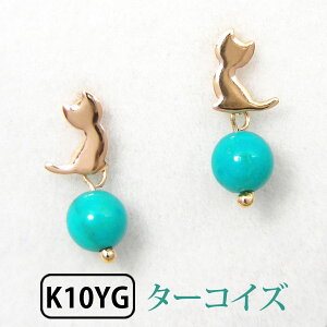 ^[RCY sAX lR ˂ L CG[ S[h K10YG gR yv[g Mtgz 