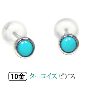 ^[RCY sAX gR K10WG 10k 10 zCg S[h  tN yv[g Mtgz 