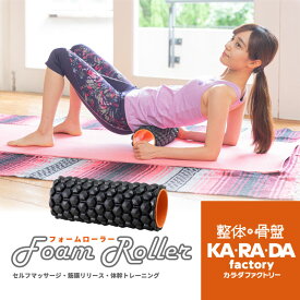 楽天市場 ストレッチ イボの通販