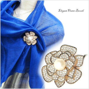 u[` Xg[s su[` GKgȉԃfUC̃su[` t[ su[` XJ[t Mtg v[g Xg[Nbv  ̓ hV̓ Ǝ 