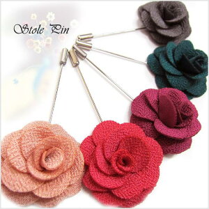 u[` Xg[s su[` ofUC̃su[` t[ s u[` ߂ XJ[t Mtg v[g Xg[ Nbv  uvPA ̓ hV̓ 