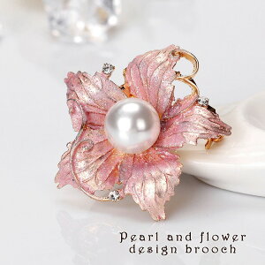 u[` Xg[s/GKȃp[ƉԂ̃fUCu[` @ p[ XJ[t Xg[ XJ[t |Cg Mtg v[g Xg[ Nbv  uvPA ̓ 