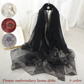 楽天市場 結婚式 冬 ショール レディースマフラー ストール マフラー スカーフ バッグ 小物 ブランド雑貨の通販