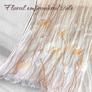 Xg[ GKgȉԕhJlRbgXg[    fB[X  V[ t  t ĕ H XJ[t Mtg v[g x[W AC{[ uv ̓ hV̓