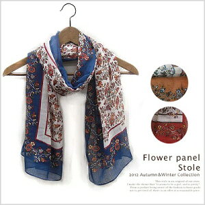 Xg[/t[plXg[@fB[X@唻@唻Xg[@stall@stole@XJ[t@Xg[@Mtg v[g uv t  t ĕ Xg[ uvPA ̓ hV̓