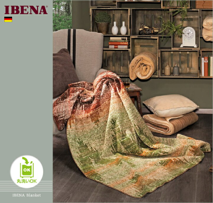 楽天市場】IBENA（イベナ）ブランケット・毛布 ドイツ製150×200センチ 