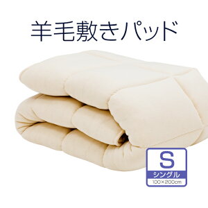 ԁyrxbNz{EtrуxbhpbhiDEEPj@VOTCY100cm×200cm