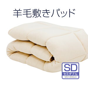 ��ԁy�r���x�b�N�z�{�E���t�r�уx�b�h�p�b�h�iDEEP�j�@�Z�~�_�u����120cm×200cm��