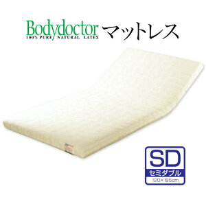 Bodydoctori{fBhN^[j@}bgX@Z~_uTCY