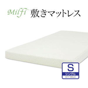 yrxbNz@milfi@~tB~}bgXVOTCY@H10×W97×D195Z`