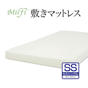 yrxbNz@milfi@~tB~}bgXZ~VOTCY@H10×W80×D195Z`