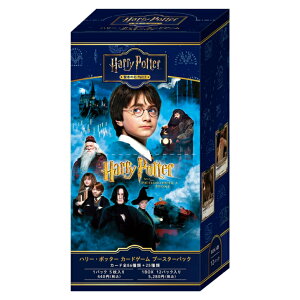 ���[�r�b�N Harry Potter �J�[�h�Q�[�� �u�[�X�^�[�p�b�N �n���[�E�|�b�^�[�ƌ��҂̐� Part.1 BOX 12�p�b�N