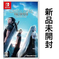 楽天市場】ファイナルファンタジー クライシス コア switchの通販