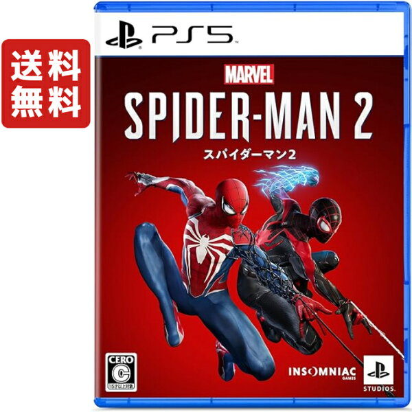 PS5 スパイダーマン2 パッケージ版 Marvel's Spider-Man 2 ソフト 新品