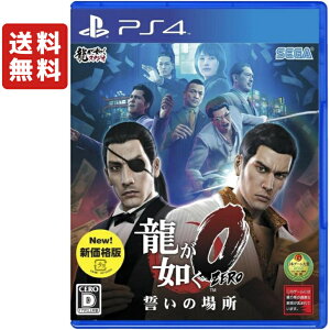 @0 ̏ꏊ PS4 Vi
